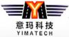 JIANGSU YIMA ROAD CONSTRCTION MACHINERY TECHNOLOGY CO., LTD