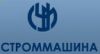 УХОЛОВСКИЙ ЗАВОД СТРОММАШИНА, ОАО