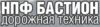 НПФ БАСТИОН, ООО