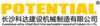 CHANGSHA KEDA CONSTRUCTION MECHANICAL MANUFACTURING CO.,LTD