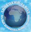 ЛИПЕЦКИЙ ЗАВОД МАЛЫХ КОММУНАЛЬНЫХ МАШИН, ООО