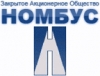 НОМБУС, ЗАО