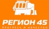 РЕГИОН 45, ООО, ТОРГОВО-ПРОИЗВОДСТВЕННАЯ КОМПАНИЯ