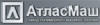 АТЛАСМАШ, ООО
