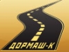 ДОРМАШ-К, ООО