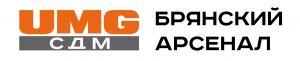 БРЯНСКИЙ АРСЕНАЛ, ЗАО
