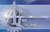 АГРОТЕХСЕРВИС, ООО