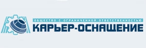 КАРЬЕР-ОСНАЩЕНИЕ, ООО