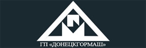 ДОНЕЦКГОРМАШ, ГП