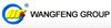 WEIHAI WANFENG BUILDING MACHINERY (GROUP) CO., LTD.