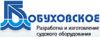 ОБУХОВСКОЕ, ЗАО