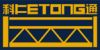 WUXI KETONG ENGINEERING MACHINERY MANUFACTURE CO.,LTD