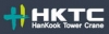 HANKOOK TOWER CRANE CO. LTD.