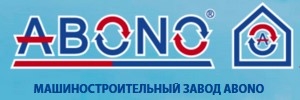 ОБЕЗВРЕЖИВАНИЕ ОТХОДОВ, ООО