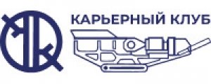 ООО "Карьерный Клуб"
