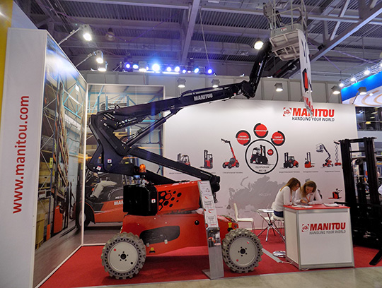 Грузоподъемность коленчатого подъемника MAN`GO 12 - 230 кг