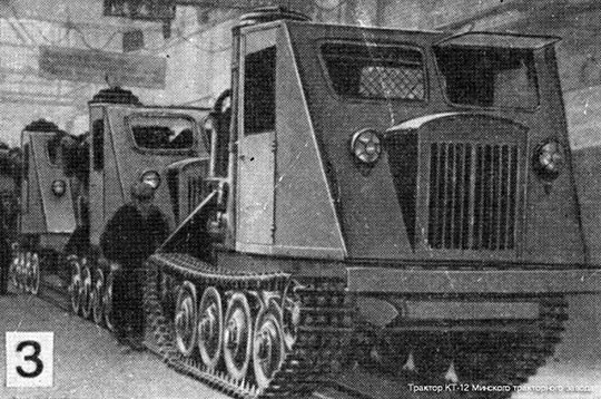 Трелевочный трактор КТ-12