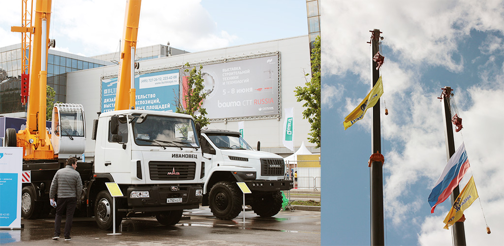 25-тонные автокраны КС-45717А-1Р на шасси МАЗ-6312С3 и КС-45717-2Р на шасси УРАЛ-4320