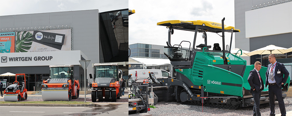 Wirtgen Group привезла на выставку технику брендов Hamm и Vogele