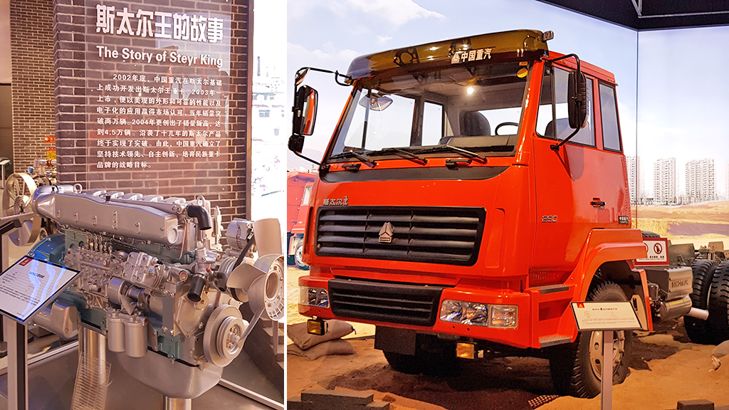 Для "оборонки" Китая корпорация разработала знаменитый грузовик Steyr King