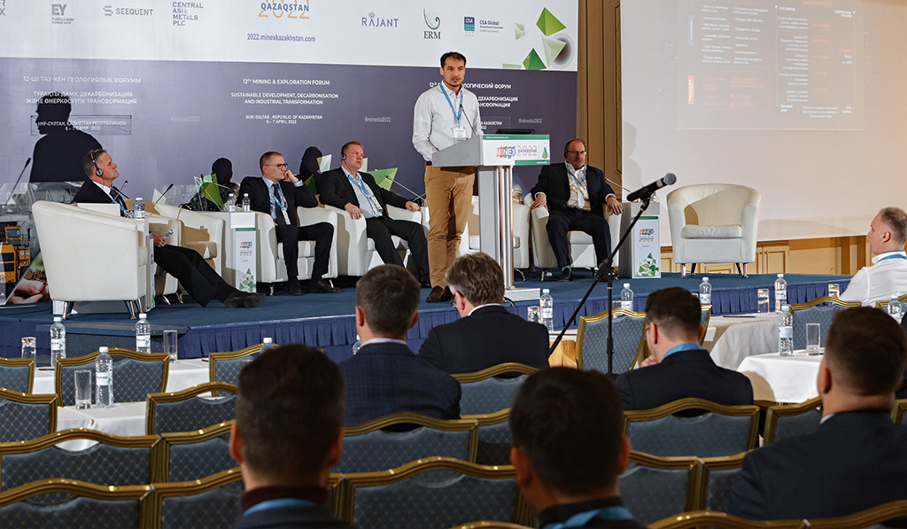 Седьмая сессия была посвящена использованию «чистых» технологий в целях устойчивого развития предприятий