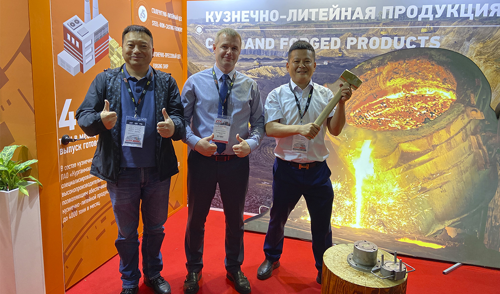 Кузнечно-литейная продукция ПАО «Курганмашзавод» была представлена на СТТ Expo
