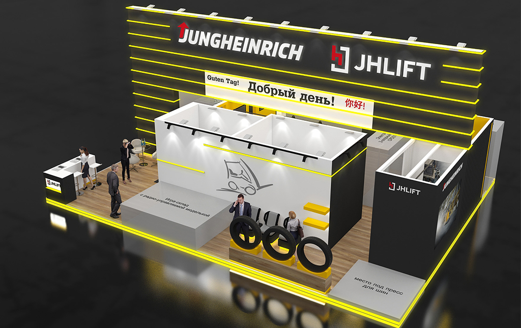 Основная экспозиция компании Jungheinrich (А2037) будет выглядеть так