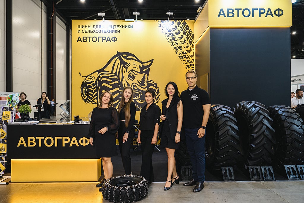 Представители компании «Автограф» на Eurasian Construction Technology