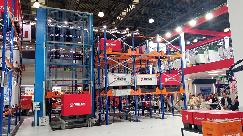 Комплексное решение по автоматизации от «КОМИТАС» на примере высотного склада