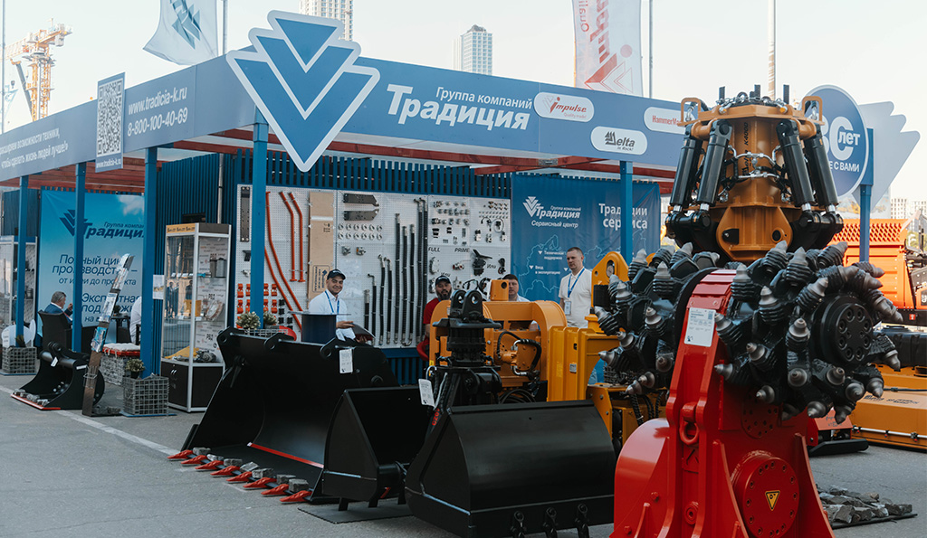 Одна из целей — продолжение вектора на внедрение инновационных продуктов
