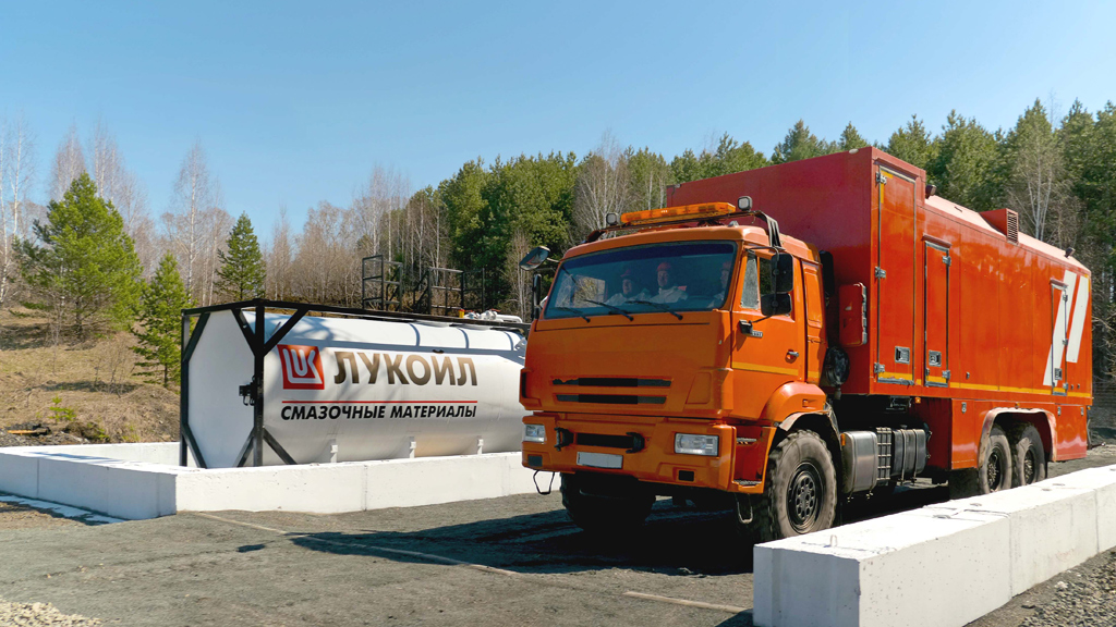 Компания ЛУКОЙЛ готова предложить индивидуальные решения под каждого клиента