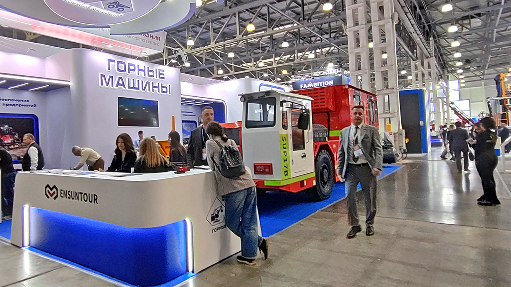 Премьера подземных машин Emsuntour на выставке MiningWorld Russia 2025