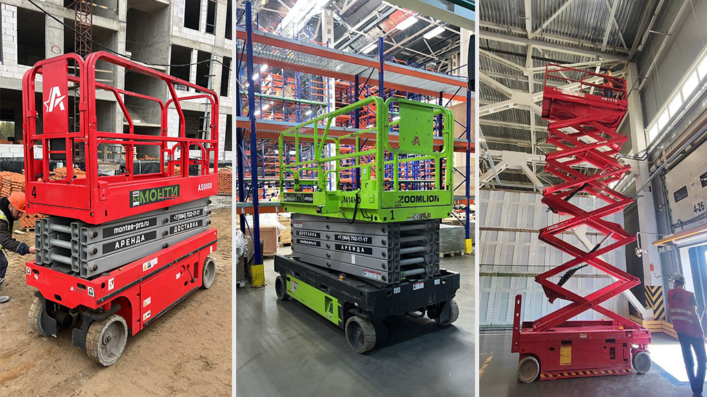 Состояние техники сегодня является одним из главных критериев при выборе арендной компании Состояние техники сегодня является одним из главных критериев при выборе арендной компании