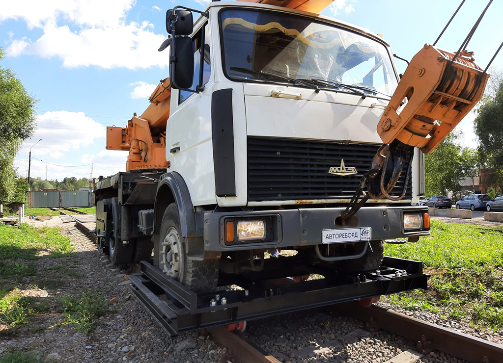С помощью РЕБОХОДов сегодня на рельсы можно поставить колёсную технику массой до 30 т