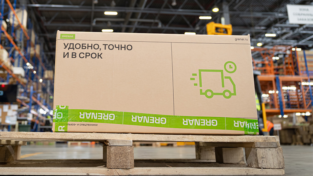 Grenar сотрудничает с несколькими транспортными компаниями. Также доступен самовывоз