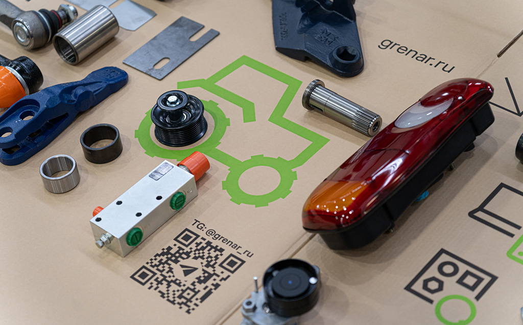 Grenar гарантирует оригинальность продаваемых запчастей и строгий контроль качества аналогов