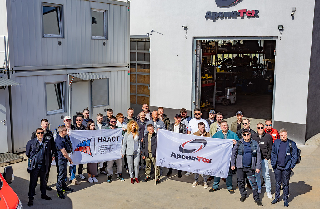 В программе конференции — деловые сессии, визиты на площадки и неформальное общение