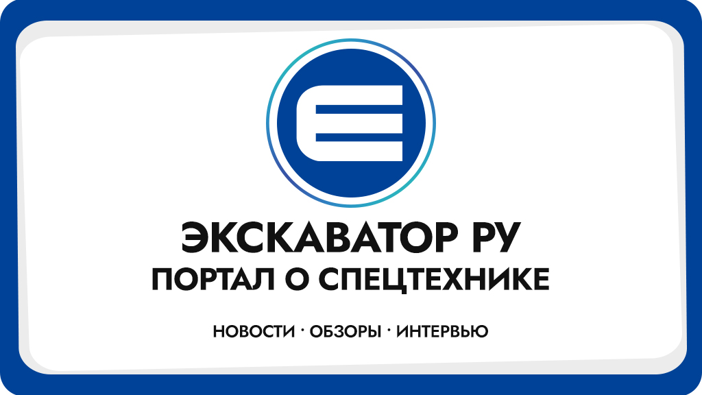 Японский экскаватор Furukawa