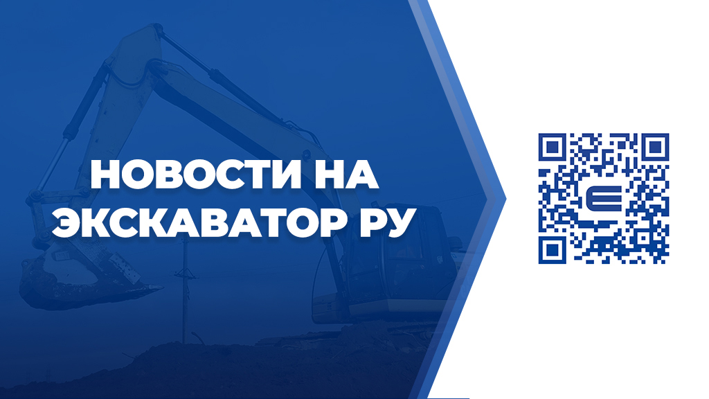 Восстановление отработанного масла