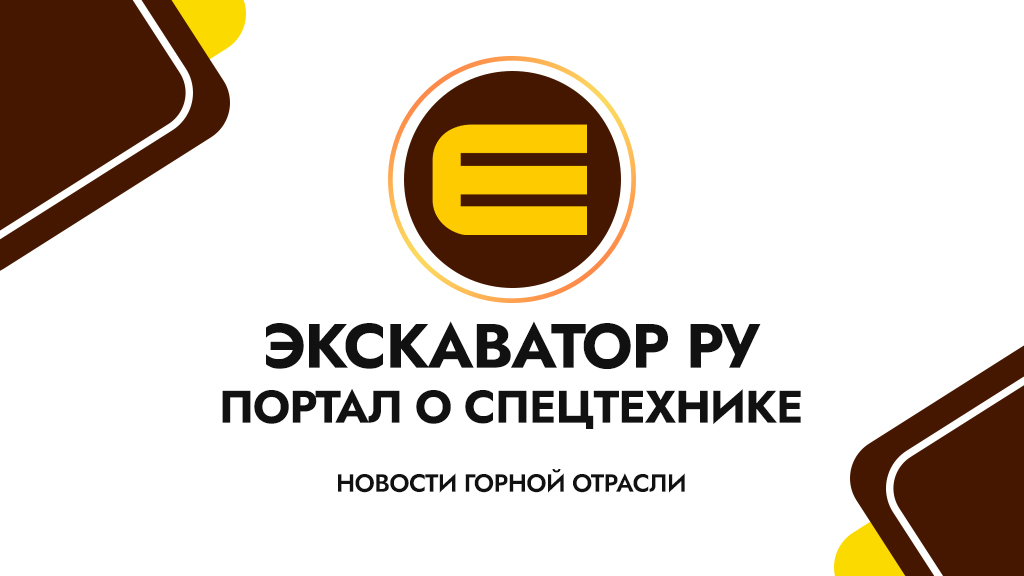 15-кубовый карьерный экскаватор Hitachi с ковшом обратная лопата