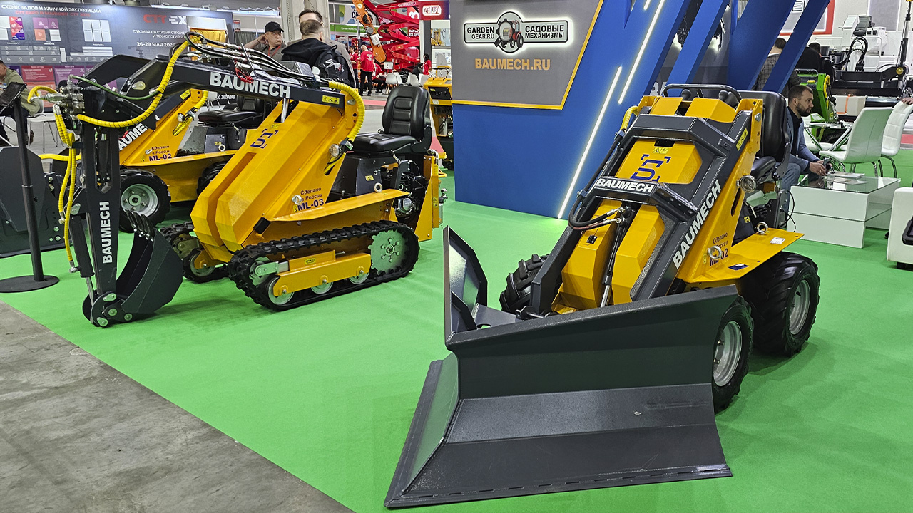 Электрогидравлический мини-погрузчик BAUMECH ML-02 ECO