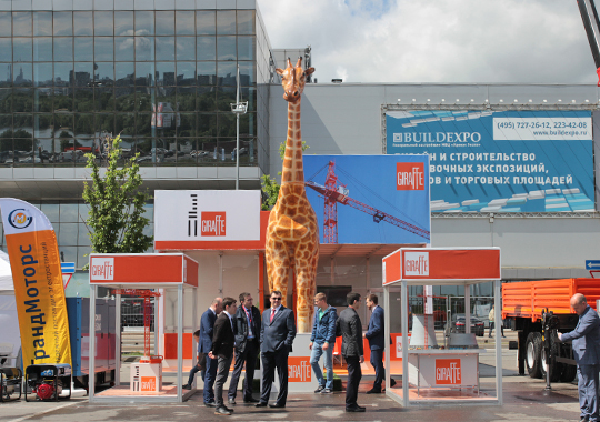 Интервью с Александром Малаховым состоялось в рамках выставки bauma CTT RUSSIA