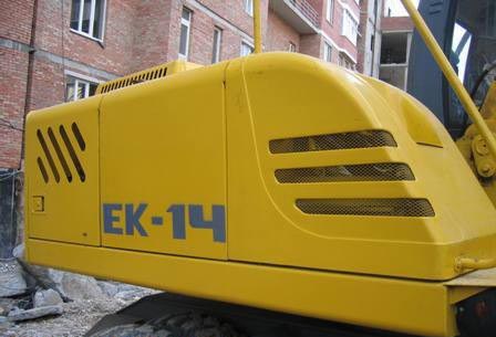 обновлённый дизайн экскаватора ЕК - 14