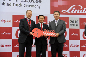 Linde 50000-ый вилочный погрузчик