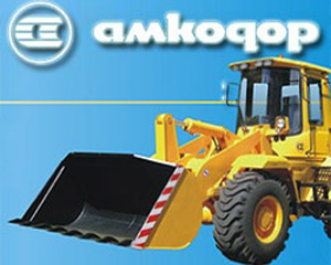 В Беларуси будут выпускать вилочные погрузчики Амкодор