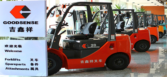 Компания Goodsence начала поставку техники в Россию