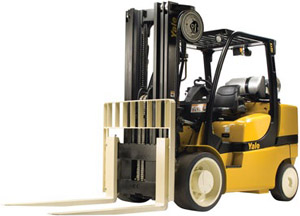 Вилочный погрузчик Veracitor VX 