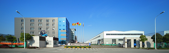 Здание завода Goodsense в Китае