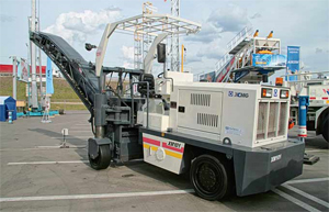 Дорожная фреза XCMG XM101