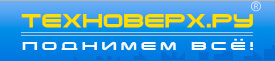 Техноверх Ру